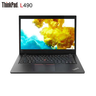 联想ThinkPad L490（E490同款）14英寸笔记本电脑 i5-8265u 32G 1T固态+1T机械 支持Win7专业/旗舰版（定制）