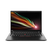 ThinkPad 思考本 X13 十代酷睿版 13.3英寸 笔记本电脑 黑色 (酷睿i5-10210U、核芯显卡、8GB、512GB SSD、1080P、20T2A002CD)