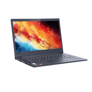 Lenovo 联想 昭阳 E41-55 14.0英寸 商务本 黑色 (锐龙R5-3500、核芯显卡、8GB、512GB SSD、1080P、60Hz）