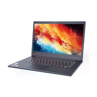 Lenovo 联想 昭阳 E41-55 14.0英寸 商务本 黑色 (锐龙R5-3500、核芯显卡、8GB、512GB SSD、1080P、60Hz）