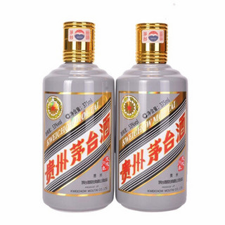 贵州茅台酒 53度茅台生肖纪念酒 酱香型 戊戌狗年 375ml*2瓶