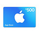 抖音超值购：Apple 苹果 App Store 充值卡 500元（电子卡）