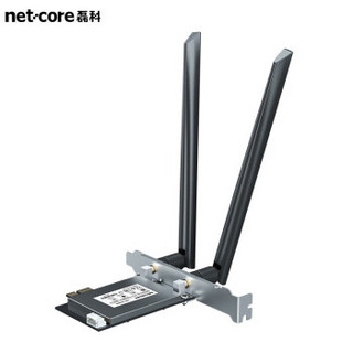 磊科（netcore）AX200英特尔千兆双频5G电竞游戏wifi6台式内置PCI-E无线网卡蓝牙5.0wifi接收器NW-AX3000