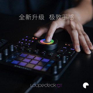 Loupedeck Creative Tool CT 图像视频后期编辑器