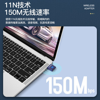 Card-King 卡王 kw-6101N迷你USB无线网卡 蓝牙适配器 随身WIFI接收器 台式机电脑笔记本通用