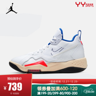 yysports NIKE耐克女鞋 2020新款JORDAN ZOOM '92运动实战篮球鞋 CK9184-101 37.5