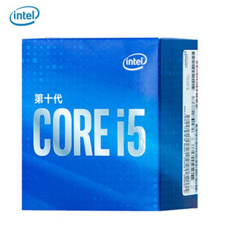 英特尔（Intel）i5 10400F/10500/10600KF盒装CPU主板套装 板U套装 微星 MAG B460M MORTAR WIFI迫击炮 搭i5-10400F六核/2.9Ghz/无核显