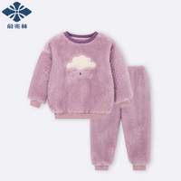 俞兆林儿童套头家居服套装宝宝加绒加厚睡衣女孩珊瑚绒睡衣2件套 可爱睡绵羊浅紫 80CM