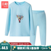 三枪(THREEGUN)儿童3-12岁及以上保暖内衣套装 暖棉男童女童圆领半高领长袖内衣套 女童-圆领-天蓝414 130