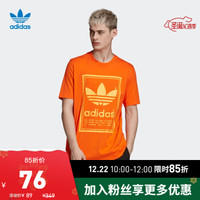 阿迪达斯官网adidas 三叶草 Vintage Tee男装圆领短袖T恤ED6917 ED6919 橙黄/闪光橙/ED6919 S(参考身高:173~178CM)