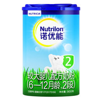 Nutrilon 诺优能 经典系列 婴儿奶粉 国行版