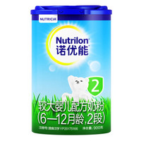 Nutrilon 诺优能 婴幼儿奶粉 2段 900g