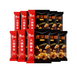 海底捞 锅巴20g*10包+虎牙脆20g*10包+炒米10g*10包