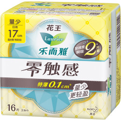 乐而雅 花王零触感卫生巾 迷你巾17cm16片