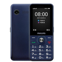 PHILIPS 飞利浦 E183A 2G手机
