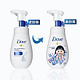 京东PLUS会员：Dove 多芬 润泽水嫩洁面泡泡 160ml *4件