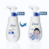 京东PLUS会员：Dove 多芬 润泽水嫩洁面泡泡 160ml *4件