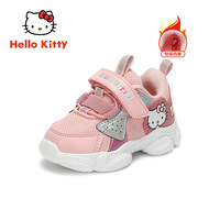  凯蒂猫 Hello Kitty 儿童加绒运动鞋