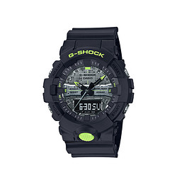 CASIO 卡西欧 G-SHOCK 硬碰硬系列 GA-800DC-1A 男士石英表