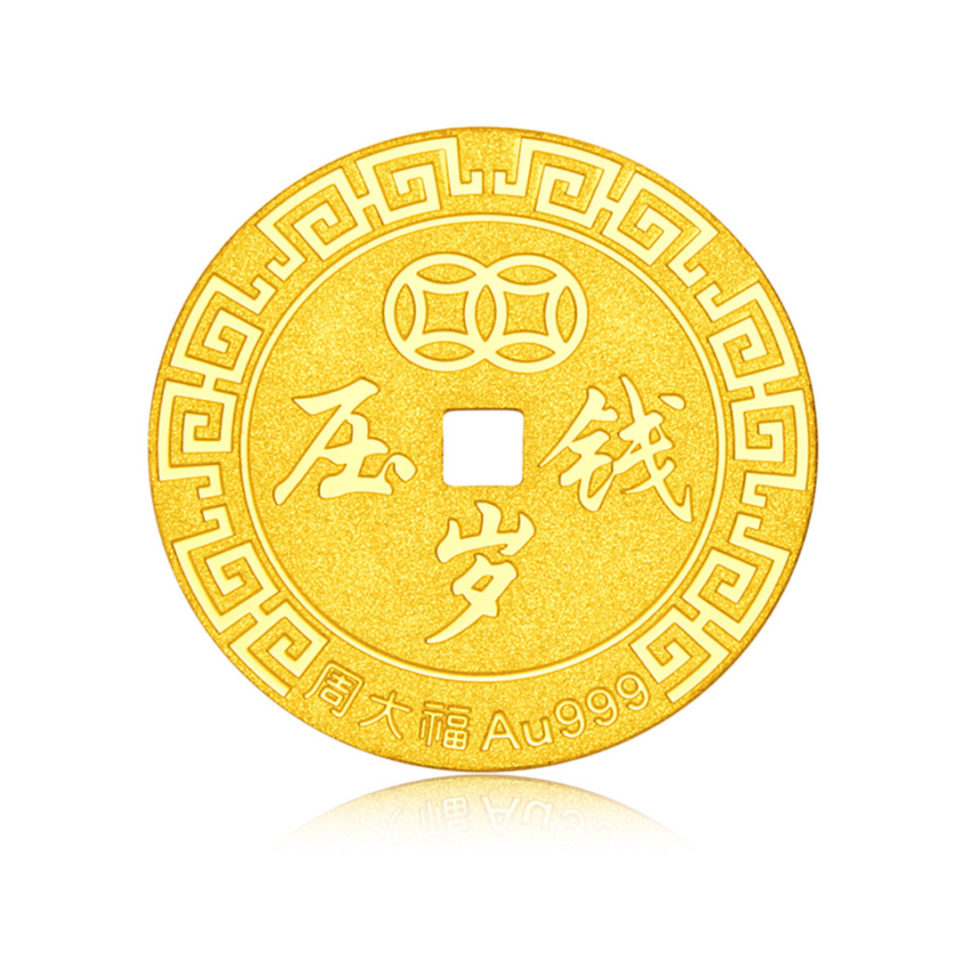 年内含金量最高！岁末工艺黄金选购攻略及清单推荐