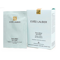 值友专享：ESTEE LAUDER 雅诗兰黛 速效舒缓眼膜 10对