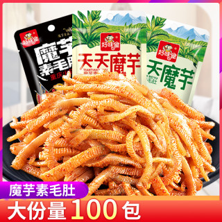 好味屋魔芋爽素毛肚办公室休闲麻辣丝低素食卡辣条脂儿时小零食 天天魔芋18g 10包山椒味 报价价格评测怎么样 什么值得买
