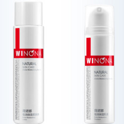 WINONA 薇诺娜 极润保湿水肌套装补水修护敏感肌滋润舒缓皮肤屏障护肤水乳