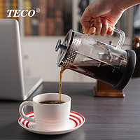 teco咖啡法压壶不锈钢手冲咖啡壶过滤杯分享冲茶家用玻璃咖啡器具