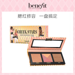 Benefit 贝玲妃 星梦乐队迷你修容腮红盘