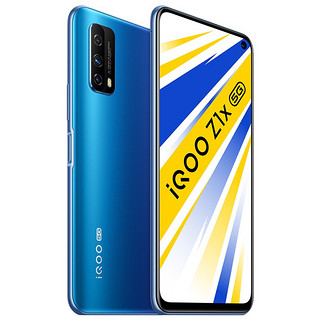 iQOO Z1x 5G手机 6GB+128GB 海蔚蓝