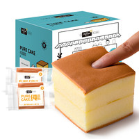 盐津铺子 纯蛋糕 原味 720g