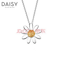 DAISY LONDON    锁骨链925银项链 复古雏菊吊坠 15mm