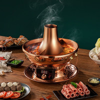 炊大皇铜火锅 电碳两用鸳鸯锅纯紫铜锅锅具 加厚木炭电火锅 家用多功能两用锅 老北京涮羊肉 34cm