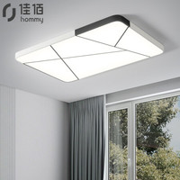 佳佰北欧led吸顶灯客厅灯长方形灯具套餐现代简约卧室灯
