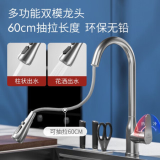 佳佰 佳勒仕304不锈钢手工加厚水槽洗碗池大容量单槽洗菜盆配可抽拉自由旋转健康环保厨房水龙头 报价价格评测怎么样 什么值得买