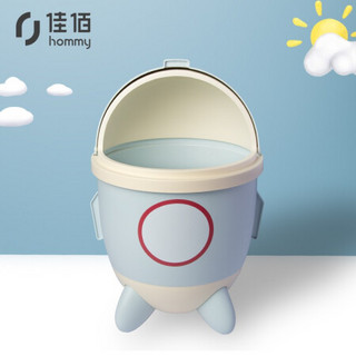 佳佰（京东自有品牌）垃圾桶  儿童垃圾桶   厨房卫生间果皮杂物纸篓桶  桌面小垃圾桶5.7L小火箭