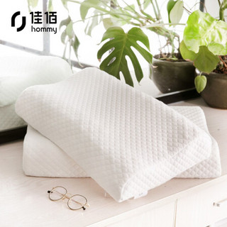 佳佰儿童乳胶枕头泰国进口天然93%乳胶枕 儿童护颈枕天然橡胶透气枕头 高6cm
