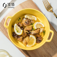 佳佰烤碗 曦光6.5英寸双耳碗烤箱碗大碗泡面碗陶瓷双耳汤碗水果沙拉碗大汤碗防烫碗带把碗拉面碗方便面碗具