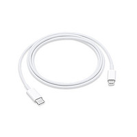 Apple 苹果 USB-C转Lightning 数据线 1米