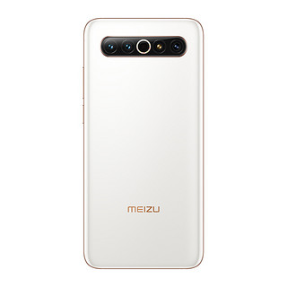 MEIZU 魅族 17 Pro 5G手机 8GB+128GB 定白