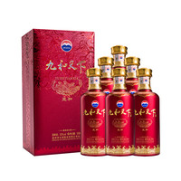 MOUTAI/茅台 暂无信息 九和天下 至和 53度 酱香型白酒