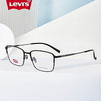 Levi's 李维斯 807-黑色全框眼镜架 7036 807-黑色+1.60防蓝光镜片