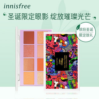 悦诗风吟 Innisfree 魅力情调眼影盘(均匀上色 持久服帖)2020圣诞限量专供款