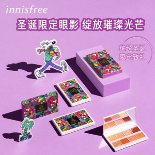 悦诗风吟 Innisfree 魅力情调眼影盘(均匀上色 持久服帖)2020圣诞限量专供款