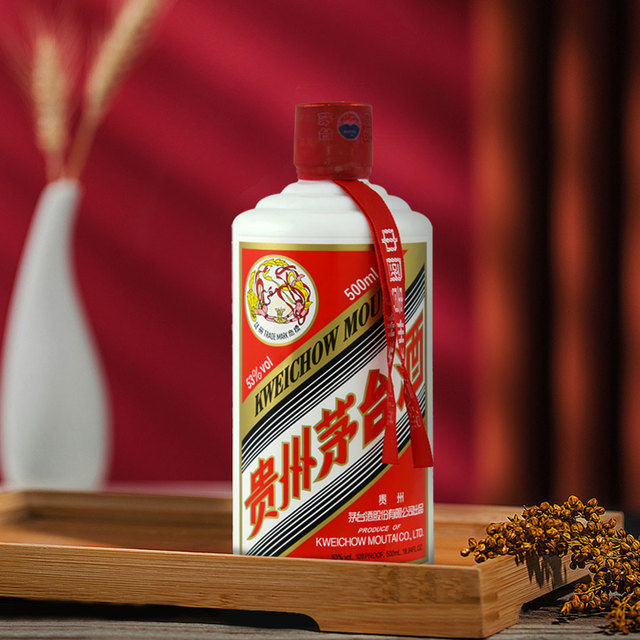 贵州茅台酒53度(1997年-2009年) 五星/飞天随机发【报价价格评测怎么样