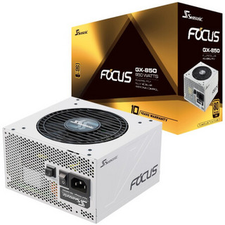 Seasonic 海韵 FOCUS White GX850 额定850W金牌全模组电源