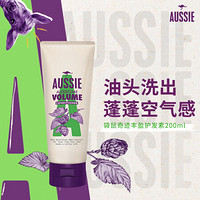 澳丝Aussie白袋鼠护发素奇迹丰盈200ml 控油蓬松 头皮净爽