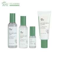 阿芙AFU舒润保湿精选礼盒（4件套）100g+130ml+100ml+30ml