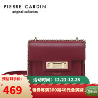 皮尔卡丹(pierre cardin)时尚单肩包女百搭链条包包女士风琴斜挎包女 J0A218-300325Q酒红色