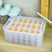 禧天龙Citylong（抗菌系列） 饺子盒速冻水饺馄饨冰箱收纳保鲜盒塑料厨房储物盒密封盒1个装7.3L KH-4061